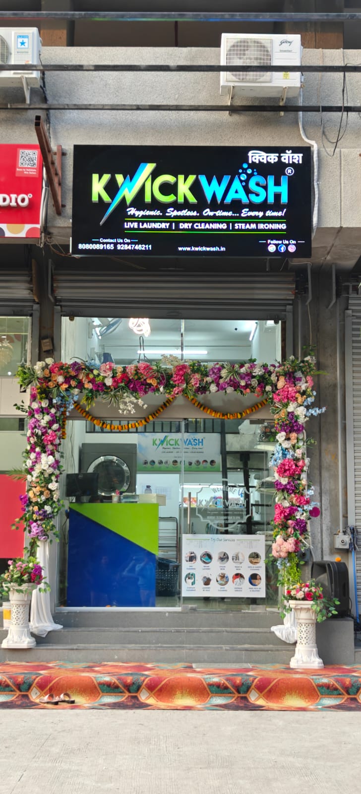 Hadapsar - Kolhapur Road